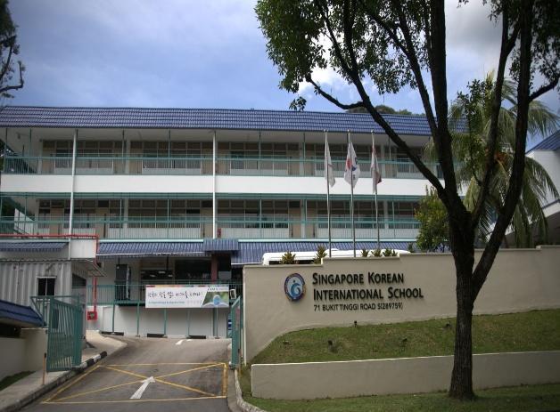 School building main entrance