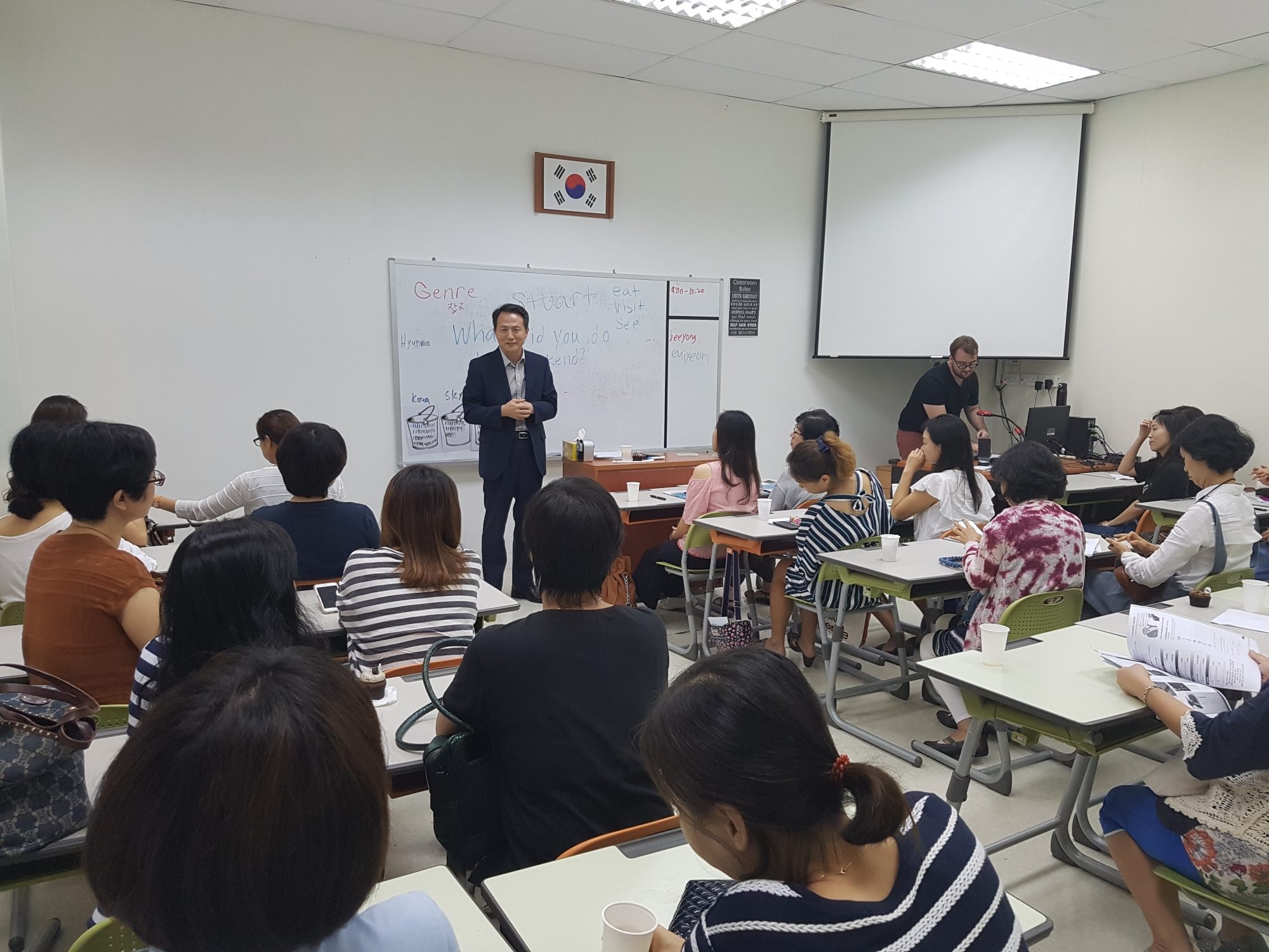 [초등] 학부모 아카데미 개강식
