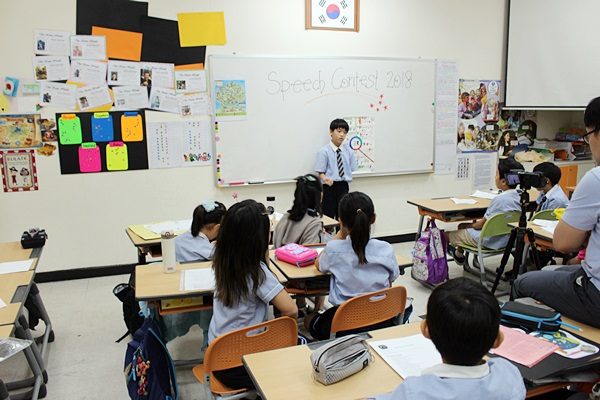 [초등] English Speech Contest