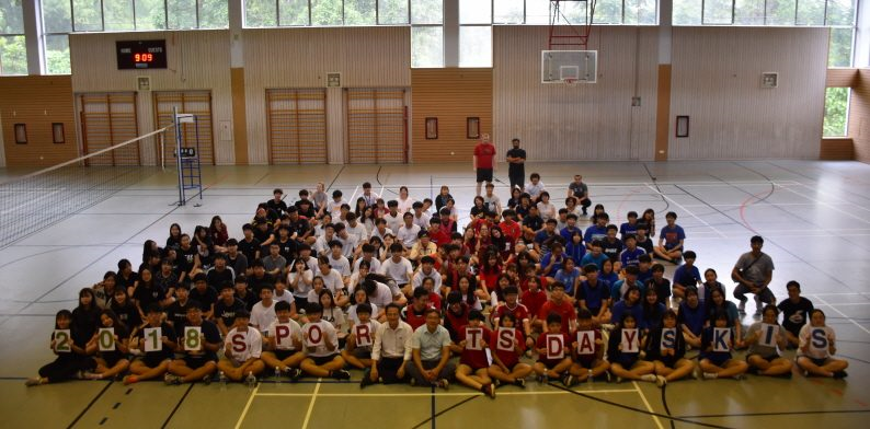중고등 Sports Day