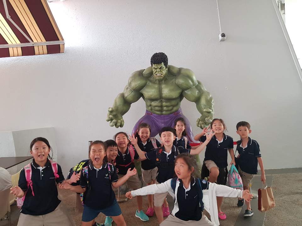 [초등] 1학년 현장체험학습