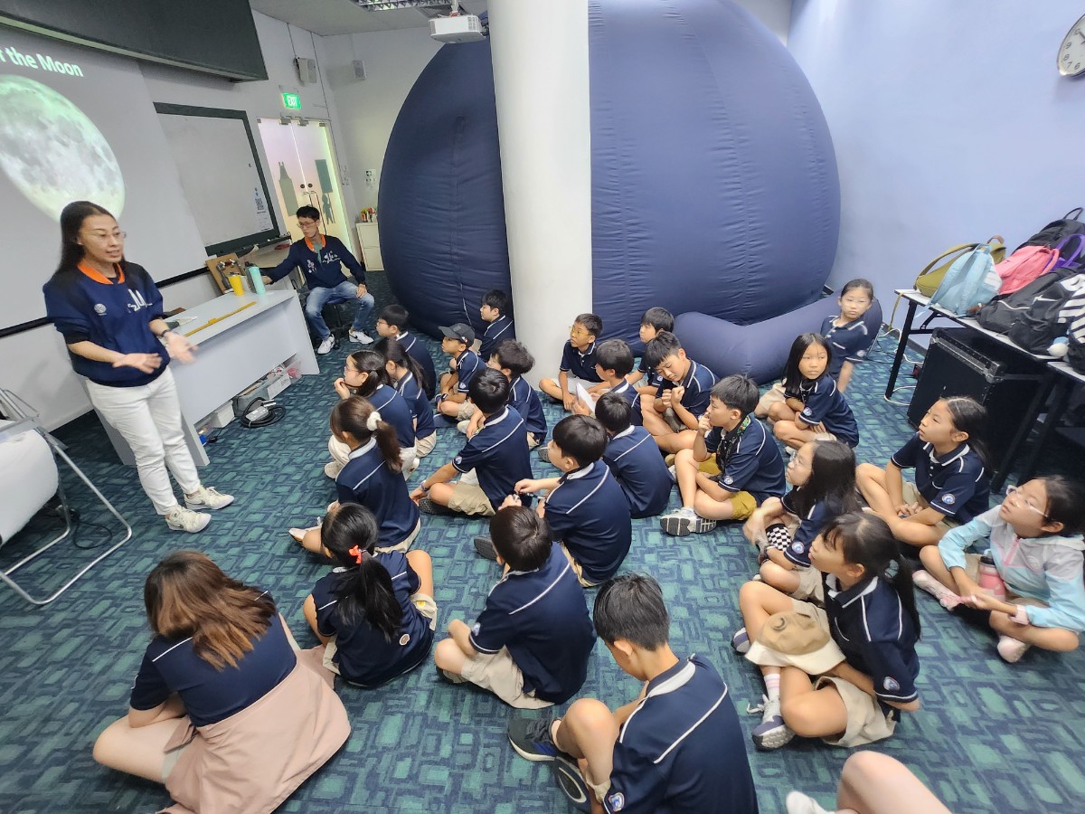G4 field trip Science Centre