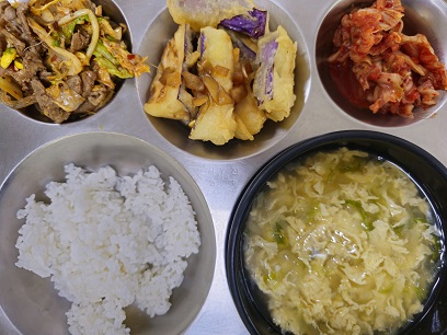 7.7:쌀밥,대파계란국,마라샹궈,가지튀김,배추김치