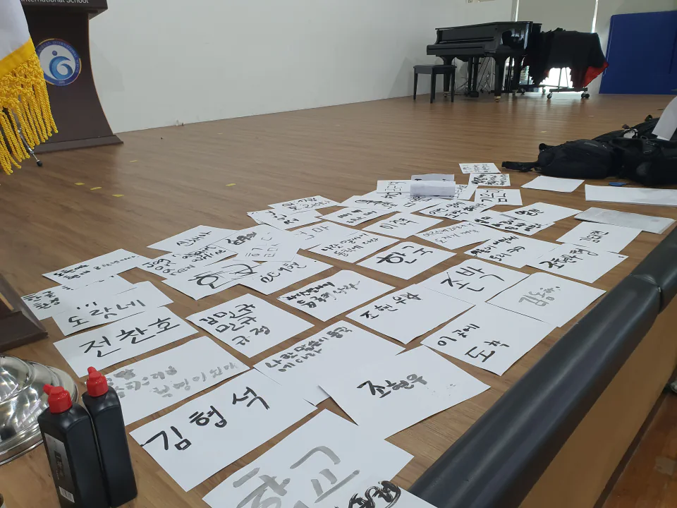 5237 갤러리 파일 1