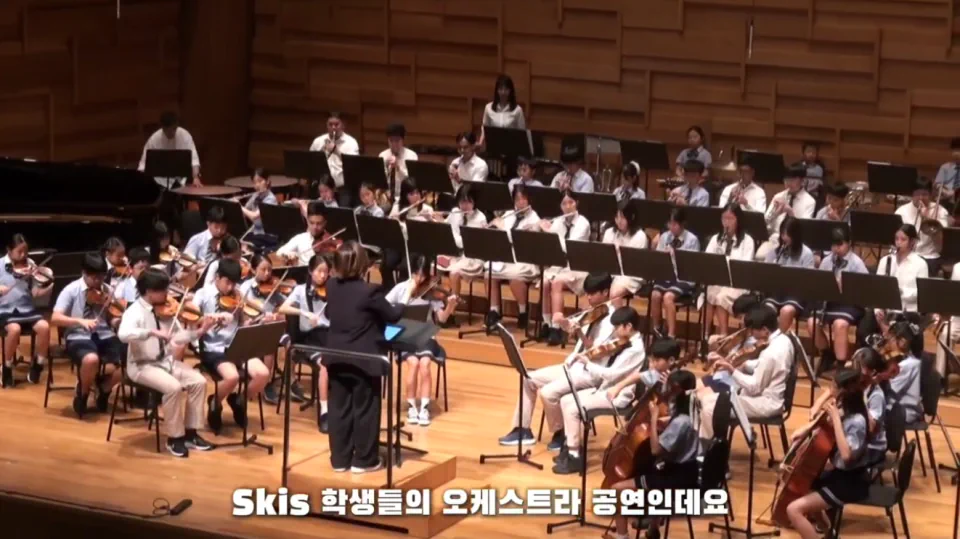 2025 필하모닉 오케스트라